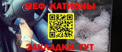 спайс Бузулук