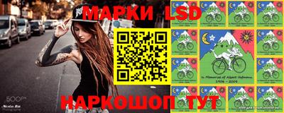 винт Будённовск